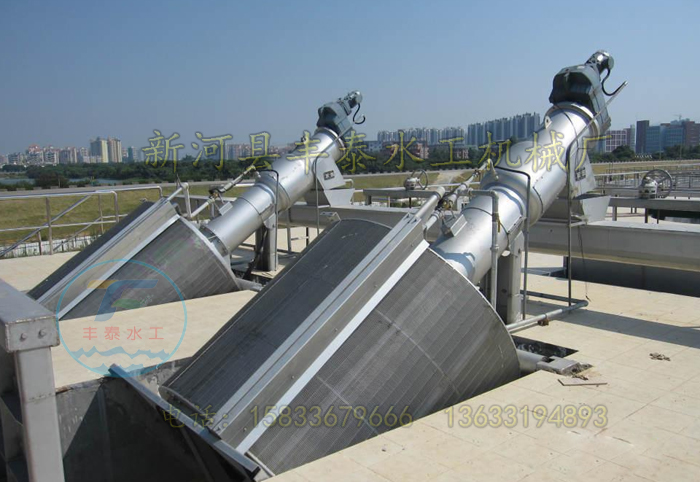 轉(zhuǎn)鼓式清污機(jī)